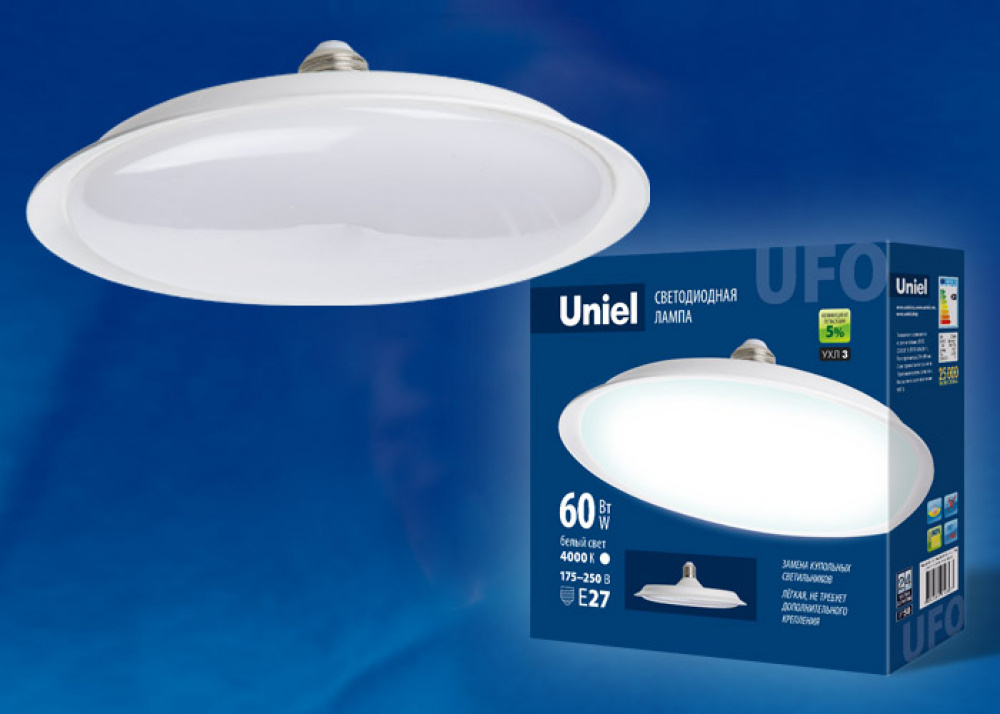 Лампочка светодиодная UFO Е27 60 Вт белый свет 4000K матовая TM Uniel  #1