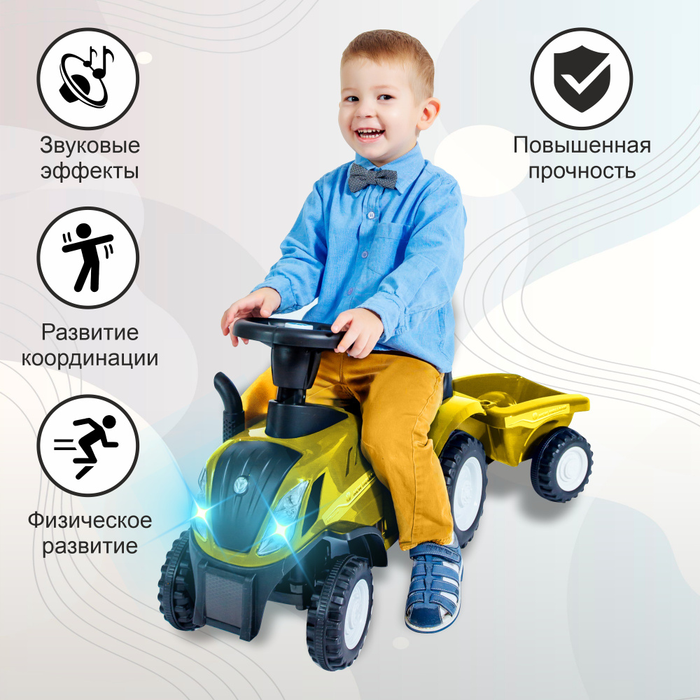 Детская машинка-каталка пушкар трактор New holland Yellow #1