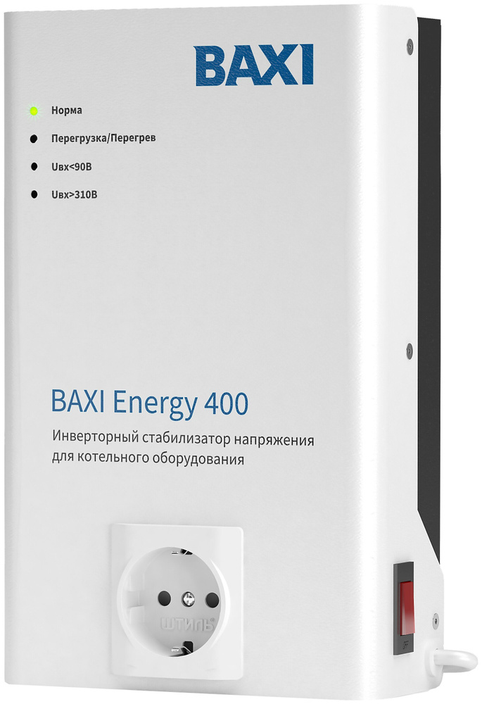 Стабилизатор напряжения инверторный для котельного оборудования BAXI ENERGY 400  #1