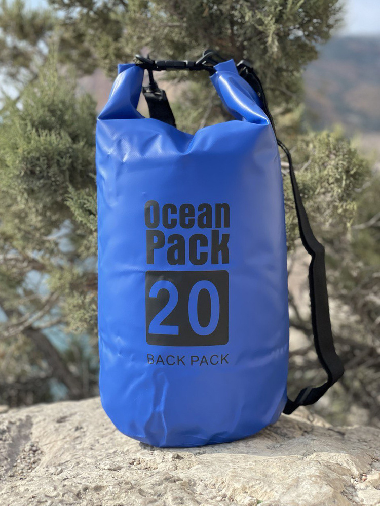 Ocean Pack Гермосумка, объем: 20 л #1