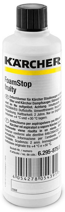 Пеногаситель Karcher RM FoamStop fruity 125ml (6.295-875.0) #1