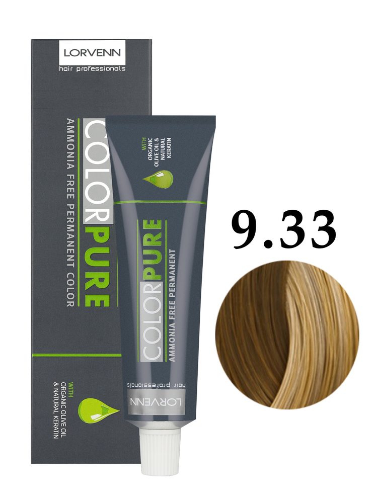 LORVENN HAIR PROFESSIONALS Краска COLOR PURE для окрашивания волос 9.33 светлый блонд интенсивный золотистый #1