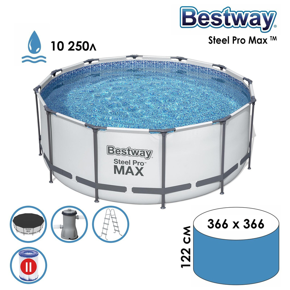 Бассейн каркасный Bestway Steel Pro MAX, 366 х 122 см, фильтр-насос, лестница, тент, 56420  #1