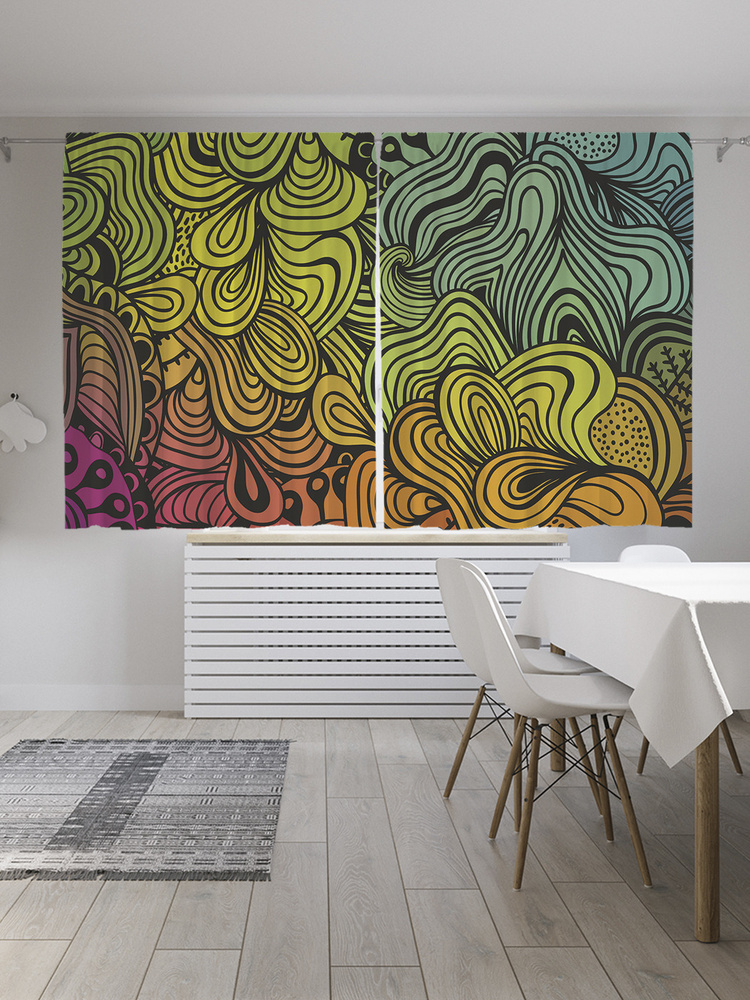 Фотошторы для кухни и спальни JoyArty "Абстрактный арт", 2 полотна со шторной лентой шириной по 145 см, #1