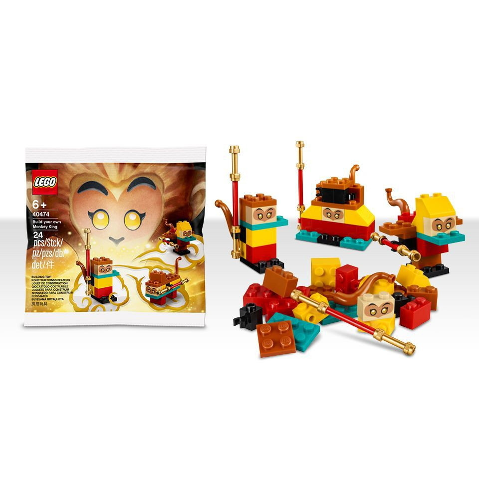 Конструктор LEGO Monkie Kid 40474 Создайте своего собственного Короля обезьян  #1