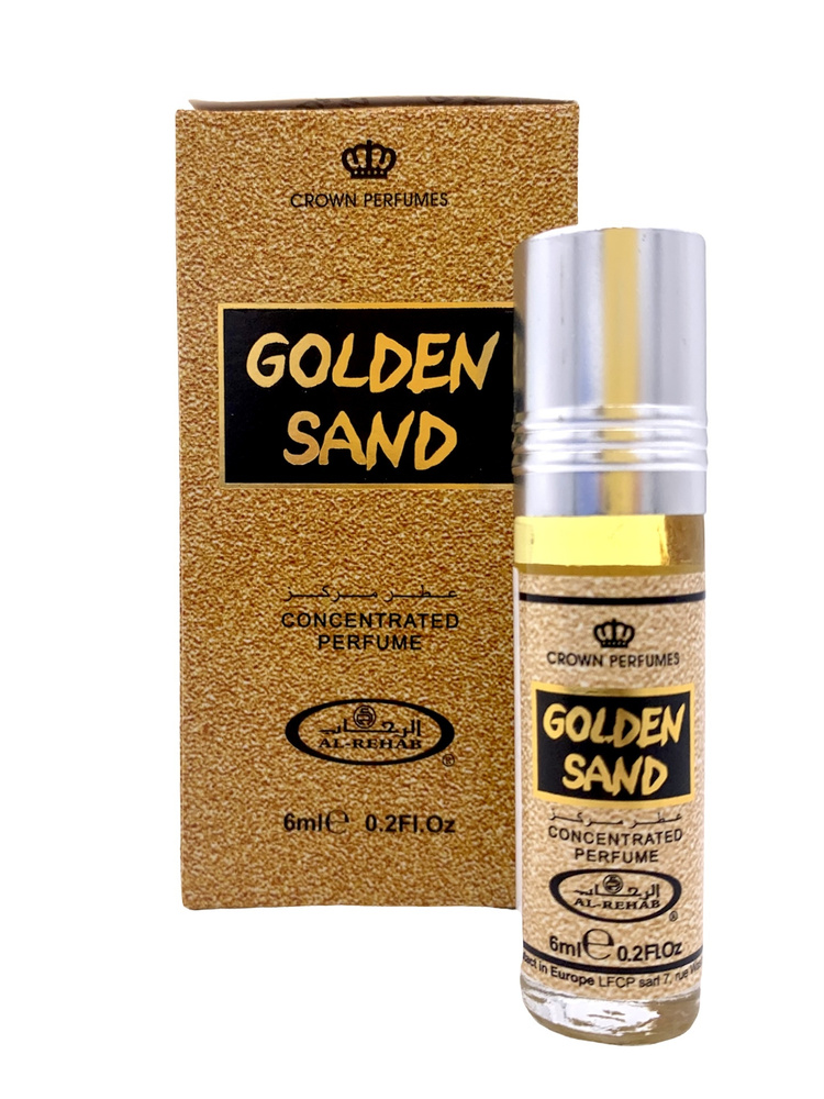 Al-Rehab Concentrated Perfume GOLDEN SAND / Масляные арабские духи ЗОЛОТОЙ ПЕСОК Аль-Рехаб, 6 мл.  #1