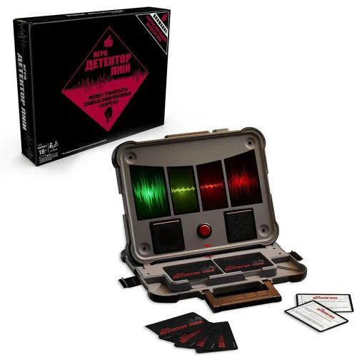 Игра настольная HASBRO GAMES ТАЙНОЕ СТАНОВИТСЯ ЯВНЫМ - купить с ...
