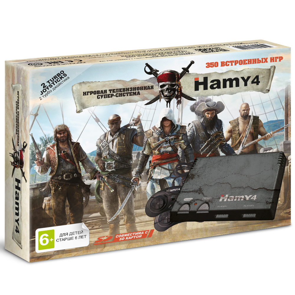 Игровая приставка HAMY 4 (16+8 bit) Assassin Creed + 350 игр #1