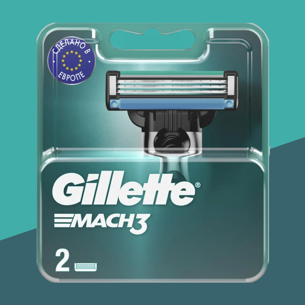 Сменные Кассеты Gillette Mach 3 Для Мужчин 2 шт., с 3 лезвиями прочнее чем сталь, для точного бритья. #1