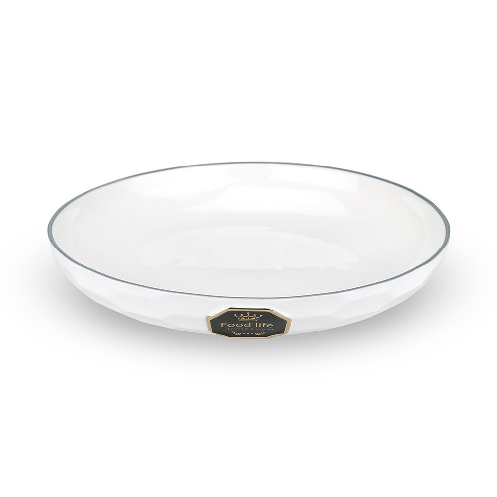 Набор тарелок "Фуд лайф" из 3 шт. Тарелка глубокая суповая, 200мм h39мм, 700мл, цвет белый с отводкой/серый, #1