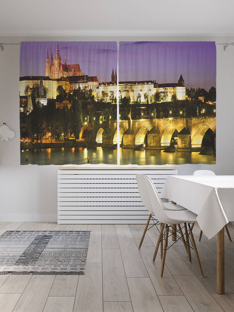 Фотошторы для кухни и спальни JoyArty Oxford DeLuxe "Карлов мост в Праге", 2 полотна со шторной лентой #1