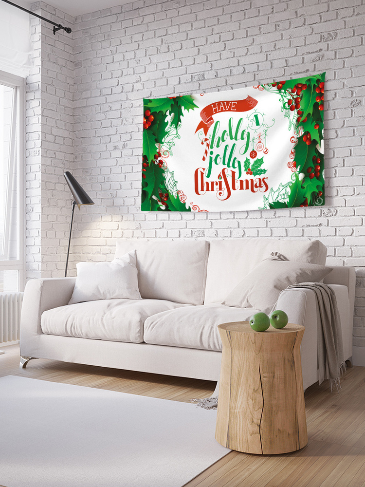 Горизонтальное фотопанно на стену JoyArty "Холли Джолли Рождество", из ткани, 100х150 см  #1