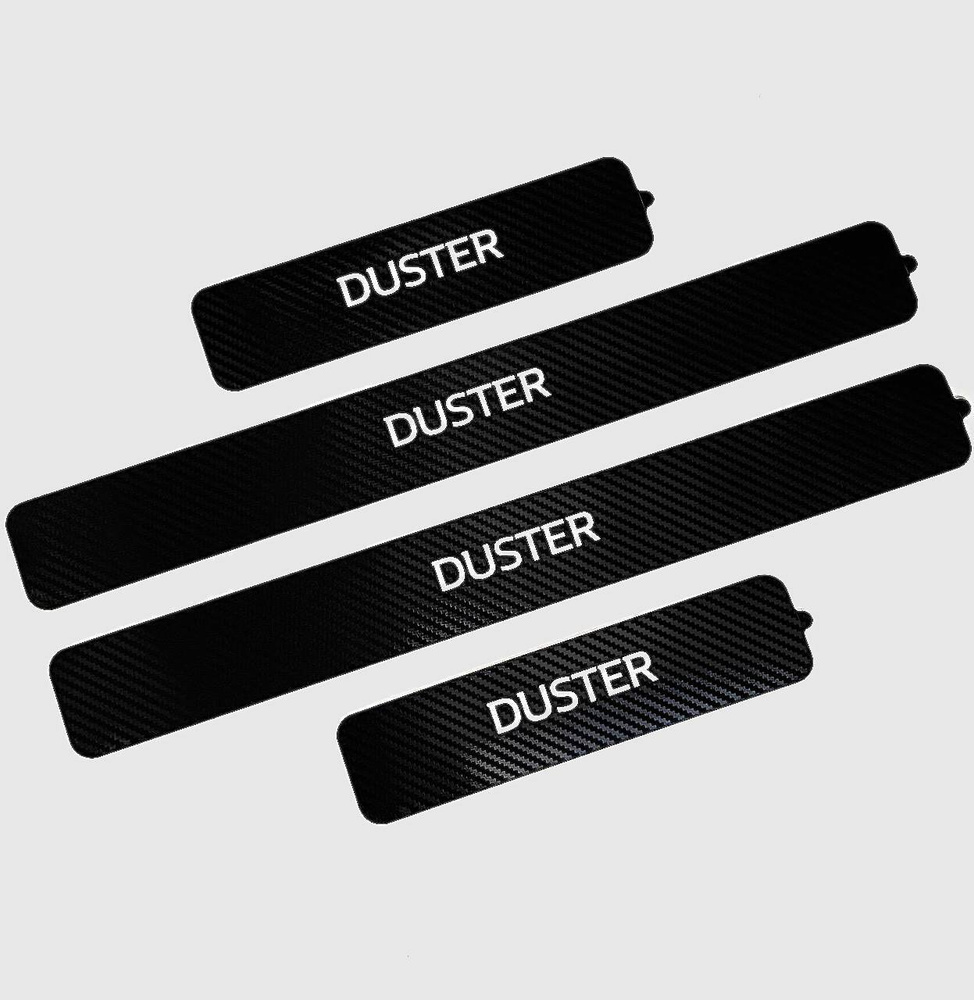 Защитные наклейки на пороги / защитные накладки на пороги Renault Duster (черный цвет)  #1