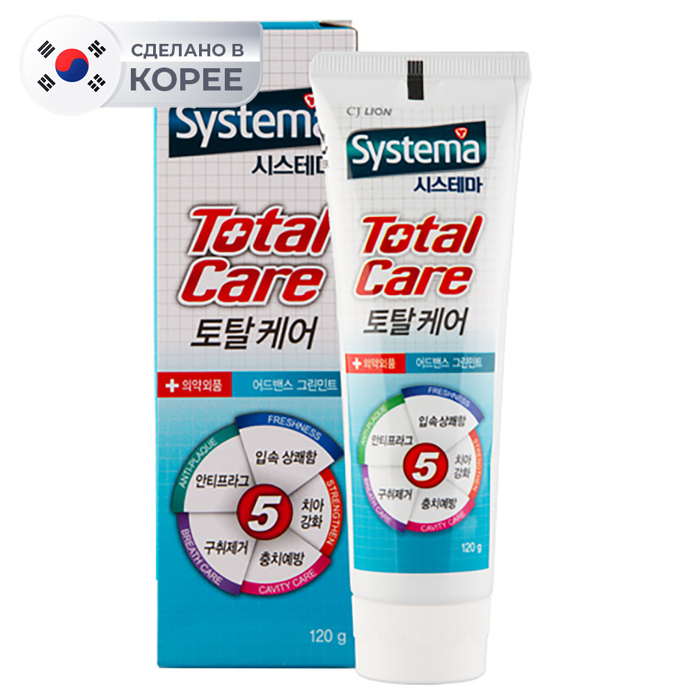 LION SYSTEMA Зубная паста Total care (green mint) 120 г #1