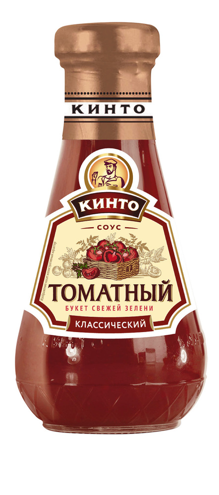 Соус томатный "Классический" ТМ "Кинто", 310 гр. #1