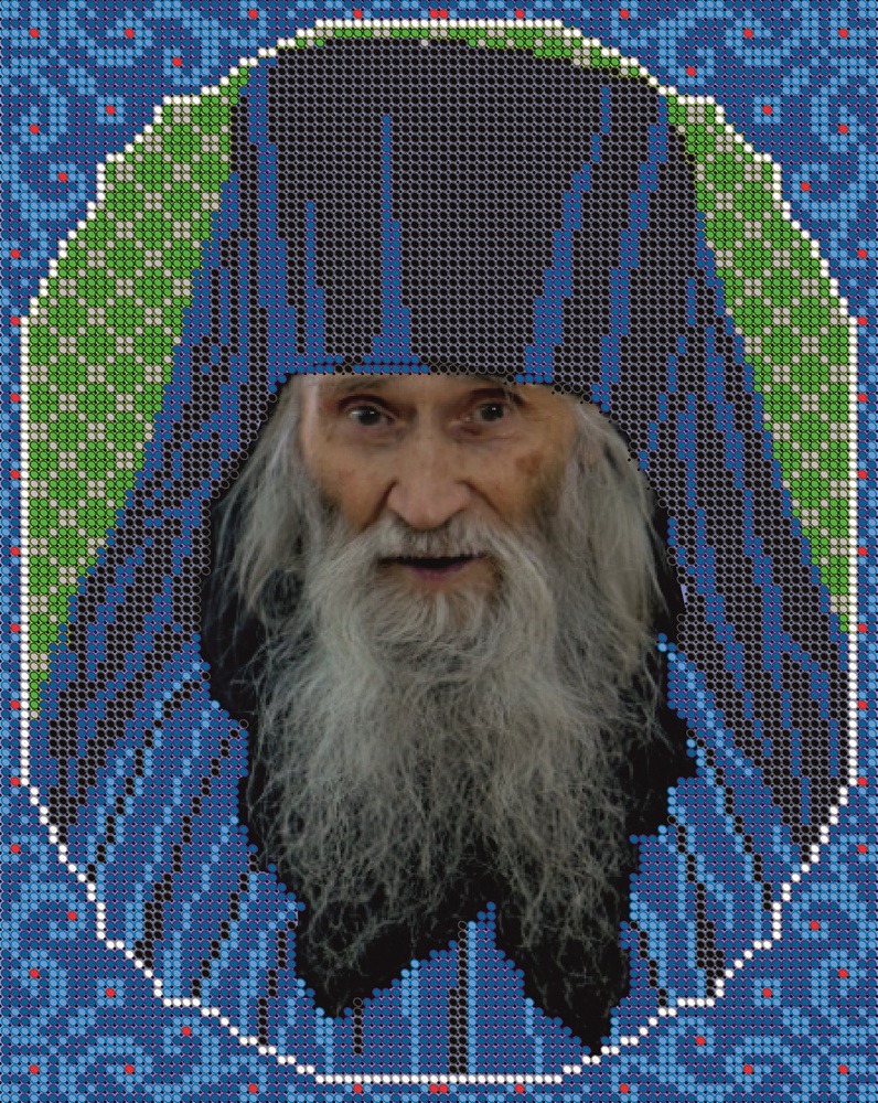 Набор для вышивания "Светлица" чешский бисер, икона Святой Старец Илий Ноздрин, 19х24 см  #1