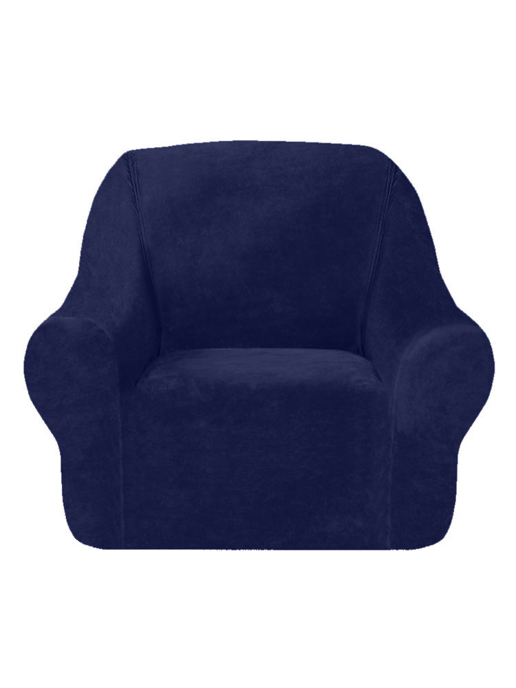 Чехол на кресло Бруклин темно-синий #1