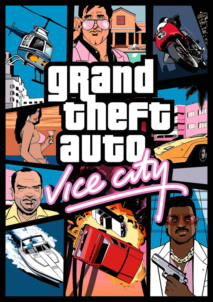 PostersRu Постер "Grand Theft Auto: Vice City", 40 см х 30 см #1