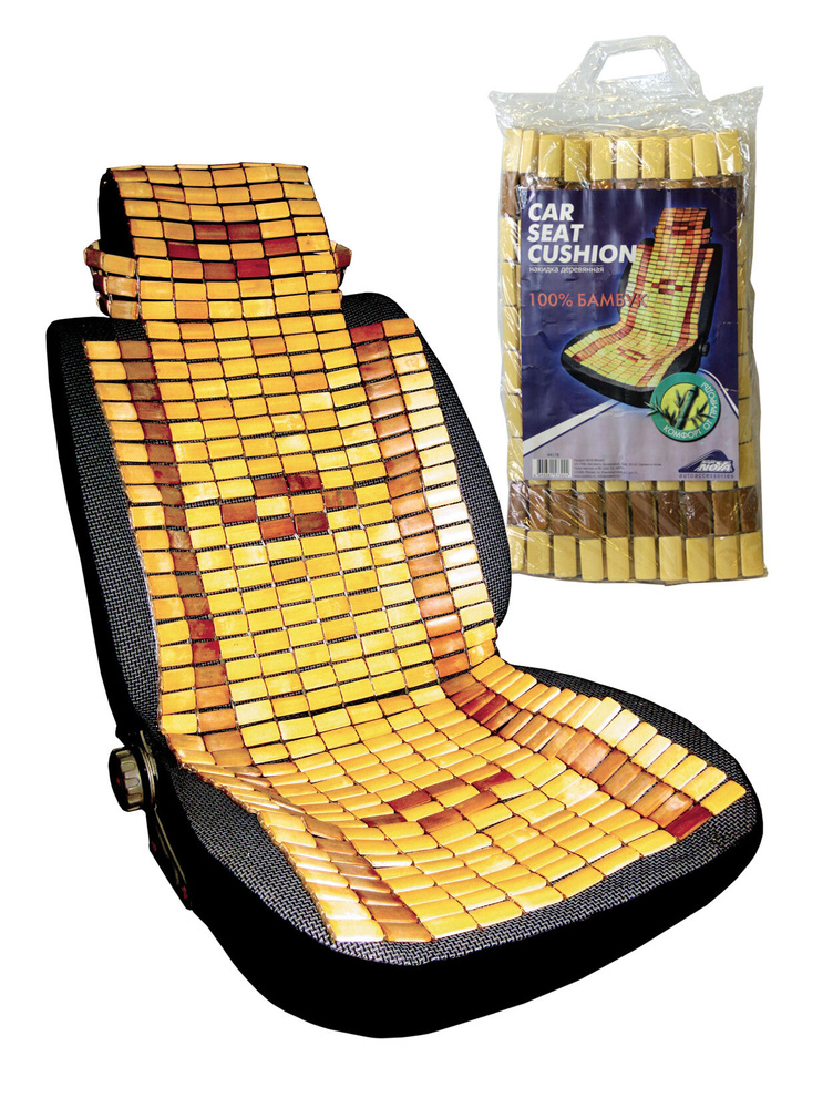 Накидка на сиденье массажная бамбук пластины бежевая 120 х 43 см Nova  #1