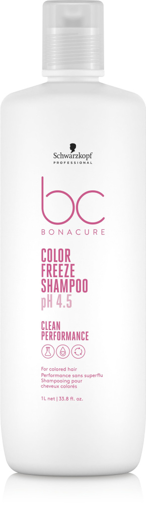 SCHWARZKOPF PROFESSIONAL Бессульфатный Шампунь BONACURE COLOR FREEEZE для окрашенных волос 1000мл  #1