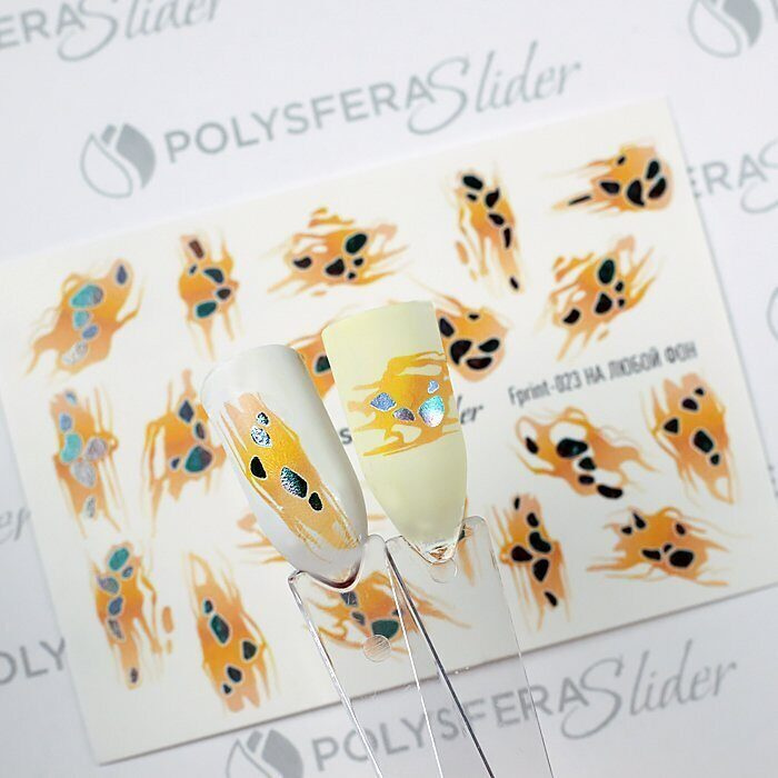 PolysferaSlider / Слайдеры для дизайна ногтей "Абстракция с яркой фольгой" Fprint-023  #1