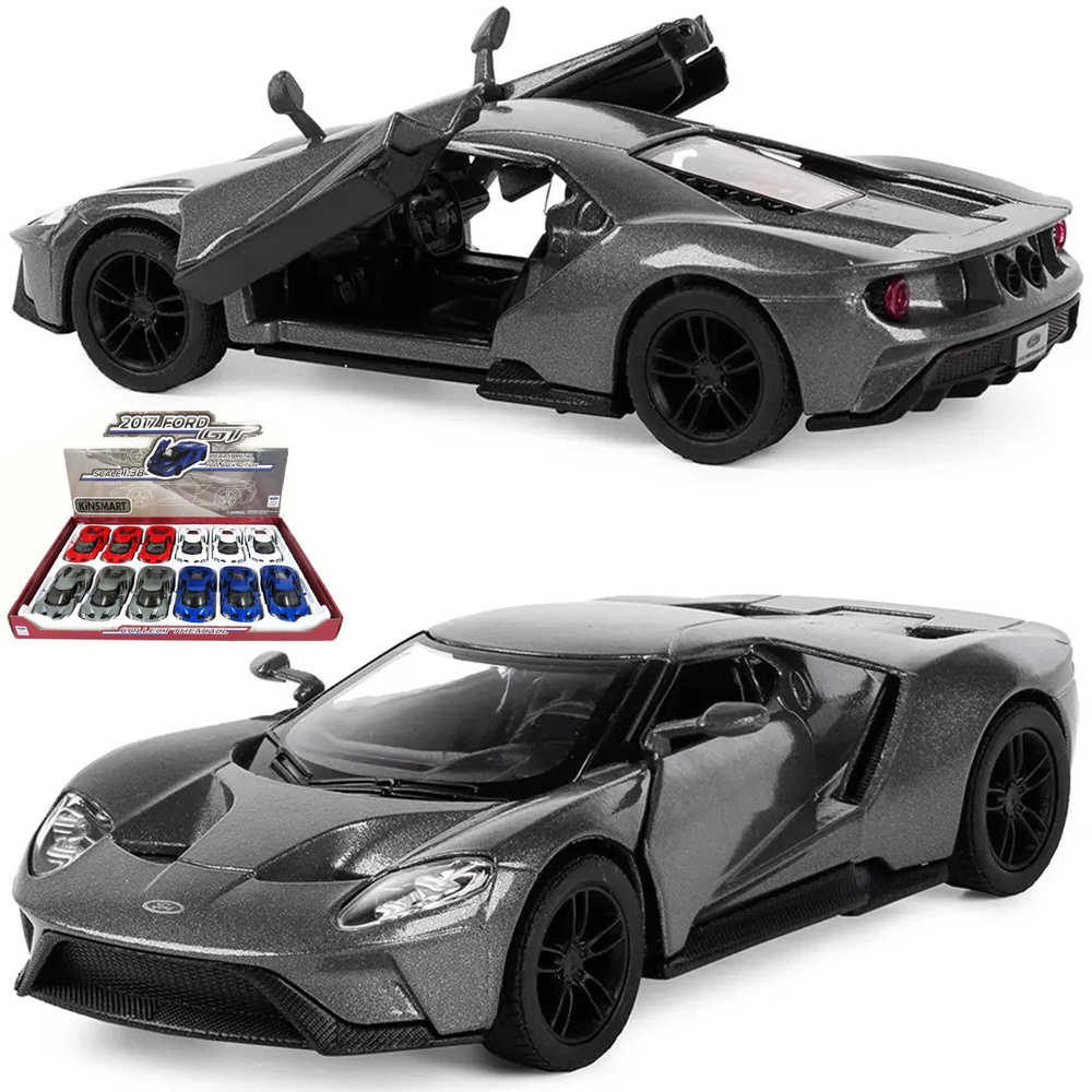 Металлическая машинка Kinsmart 1:38 2017 Ford GT KT5391D, инерционная / Серый  #1