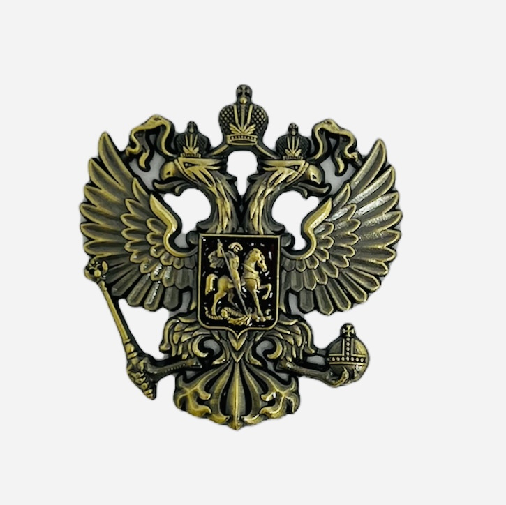 Значок на двойном скотче герб России - купить с доставкой по выгодным ...