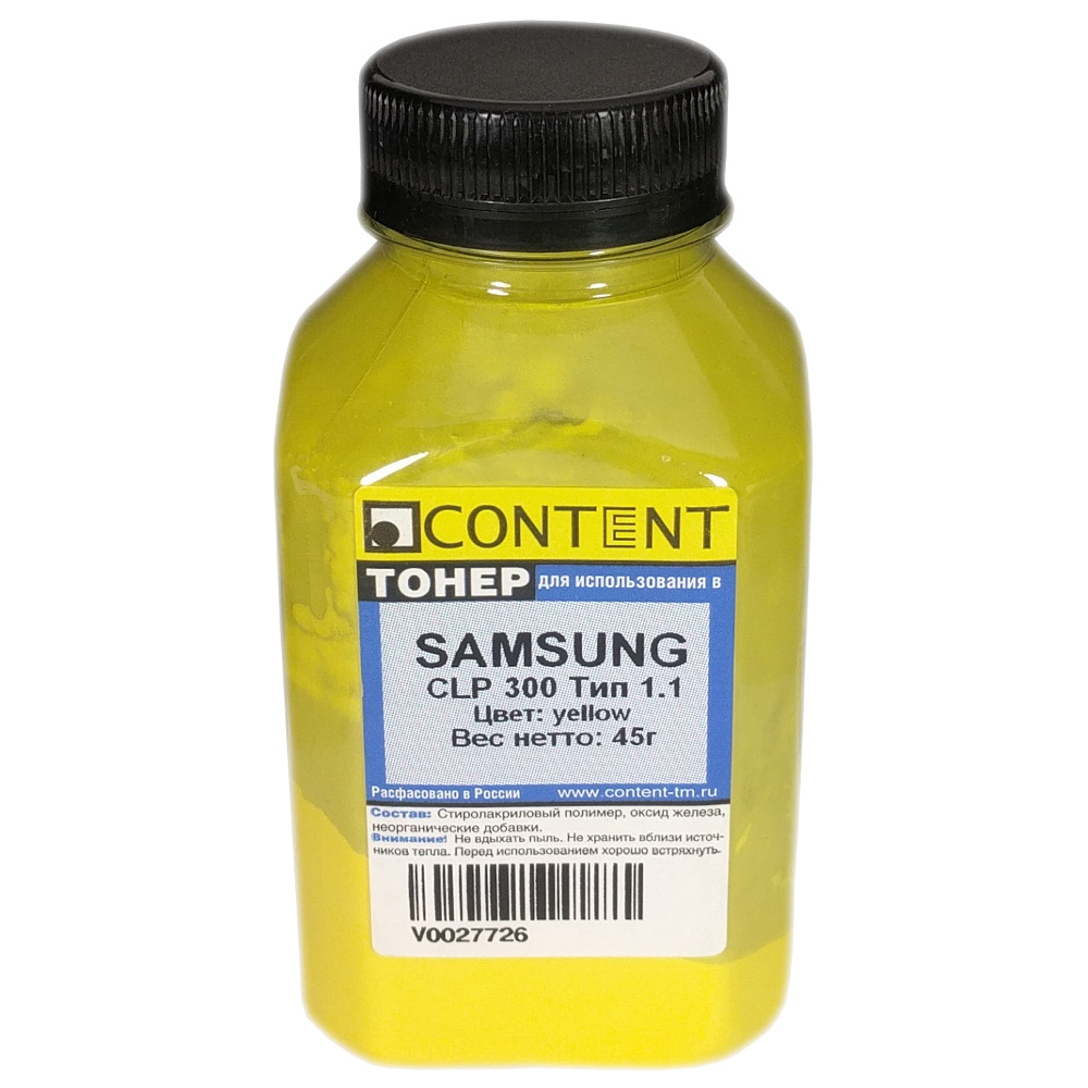 Тонер Content для Samsung CLP-300, Тип 1.1, Y, 45 г, банка #1