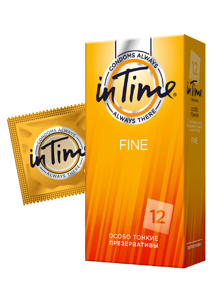 Презервативы IN TIME Fine особо тонкие 12 шт #1