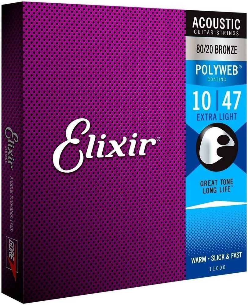 ELIXIR 11000 Струны для акустической гитары #1