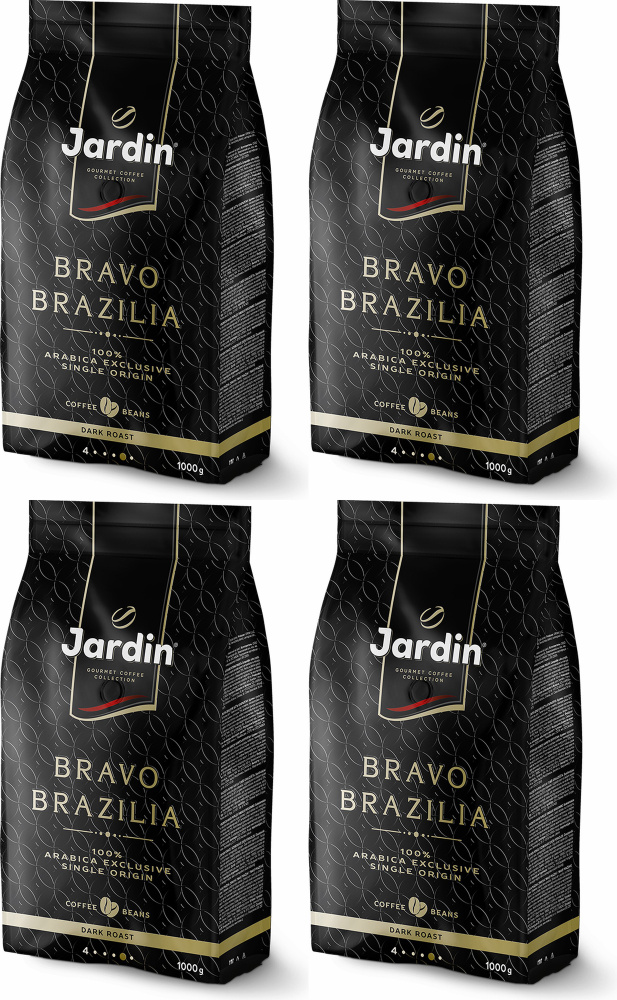 Кофе Jardin Bravo Brazilia в зернах 1 кг, комплект: 4 упаковки по 1 кг  #1