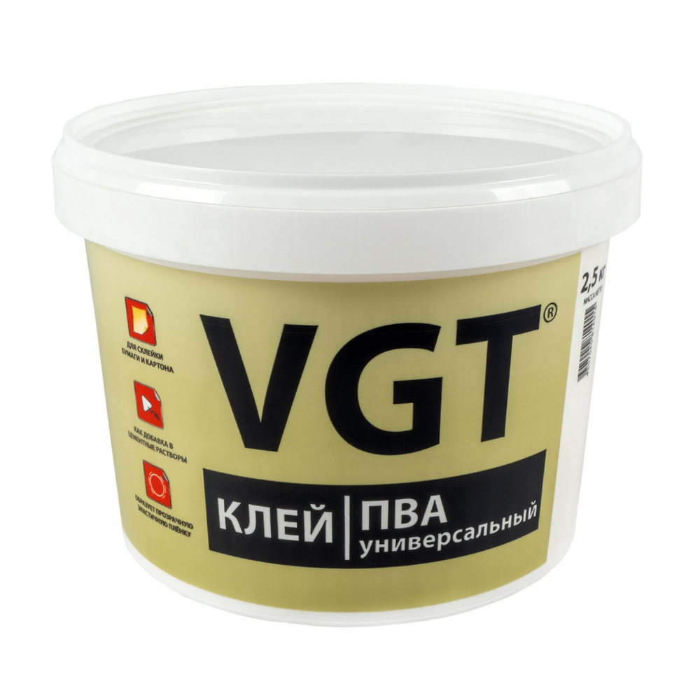 Клей ПВА универсальный VGT 2.5 кг #1