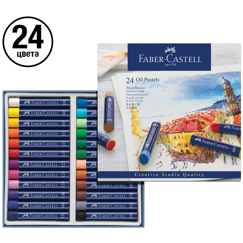 Пастель масляная художественная Faber-Castell "Oil Pastels", 24 цвета / набор пастели для рисования  #1