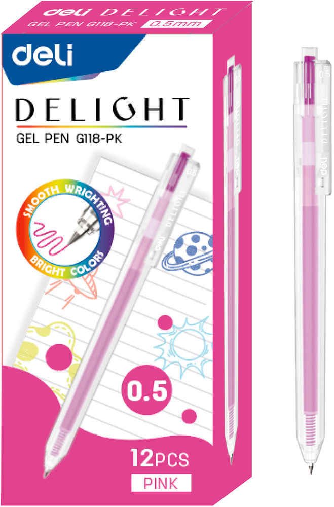 Ручка гелевая набор 12 шт., Deli Delight, розовые чернила, линия 0.5 мм  #1