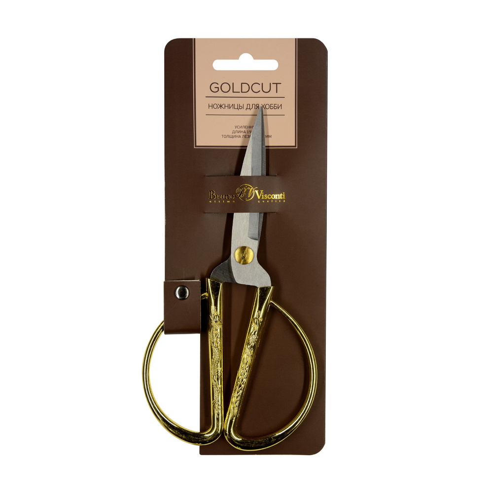 Ножницы Bruno Visconti усиленные, 19.2 см "GoldCut", Арт. 60-0043 #1