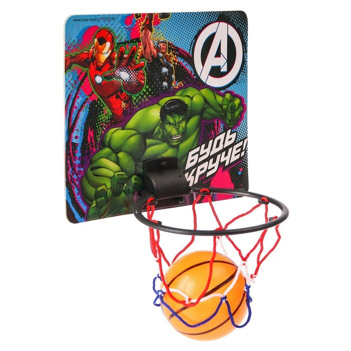 Marvel Кольцо баскетбольное #1