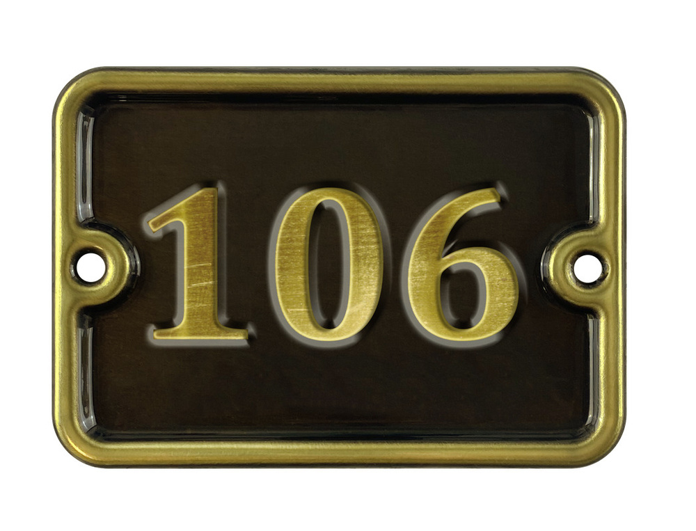 Номер на дверь цифра дверная рельефная из латуни 10х8 см #1
