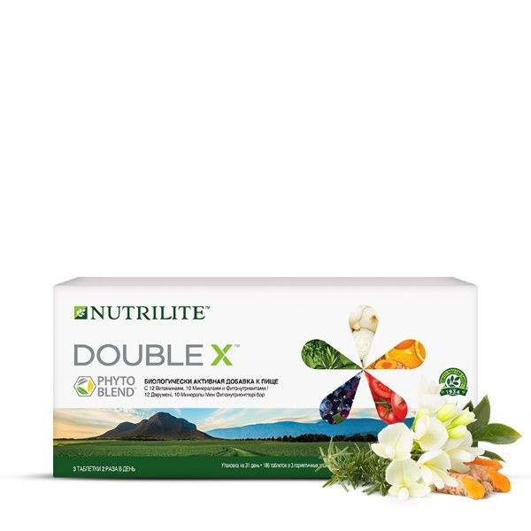 NUTRILITE DOUBLE X с витаминами, минералами и фитонутриентами БАД (футляр в набор не входит), 186 таб. #1