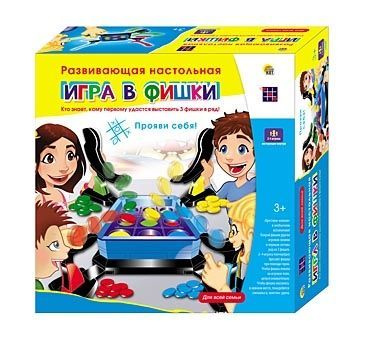 Игра развив Игра в фишки #1