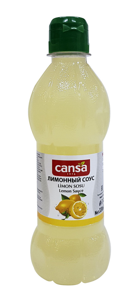 Турецкий лимонный соус, "Cansa", Limon Sosu, 330мл. (2шт) #1