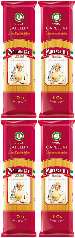 Макаронные изделия Maltagliati Капеллини, комплект: 4 упаковки по 450 г  #1