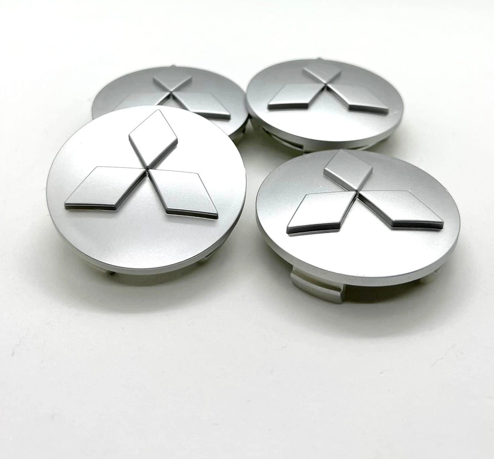 Колпачки заглушки на литые диски Митсубиши 60/54 Серебро, 4 шт. (MR554097)  #1