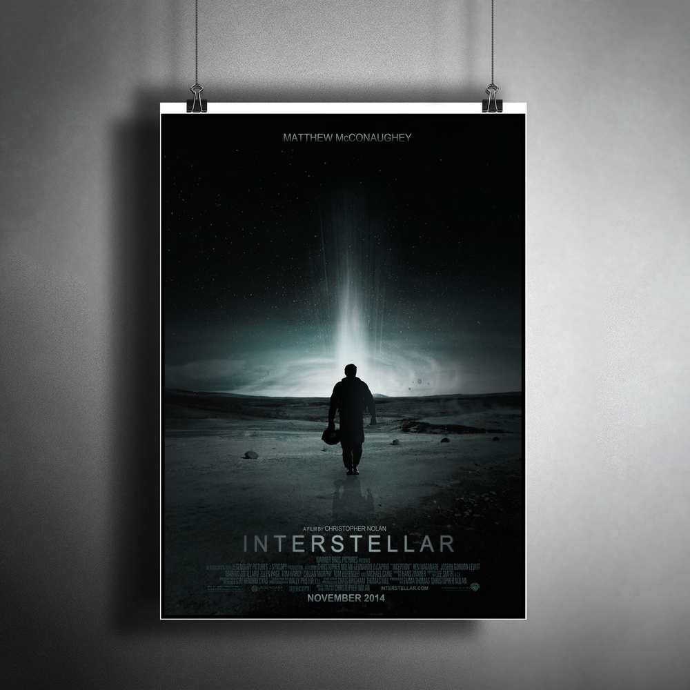 Постер плакат для интерьера "Фильм: Интерстеллар (Interstellar). Актёр Мэттью Макконахи" / Декор дома, #1