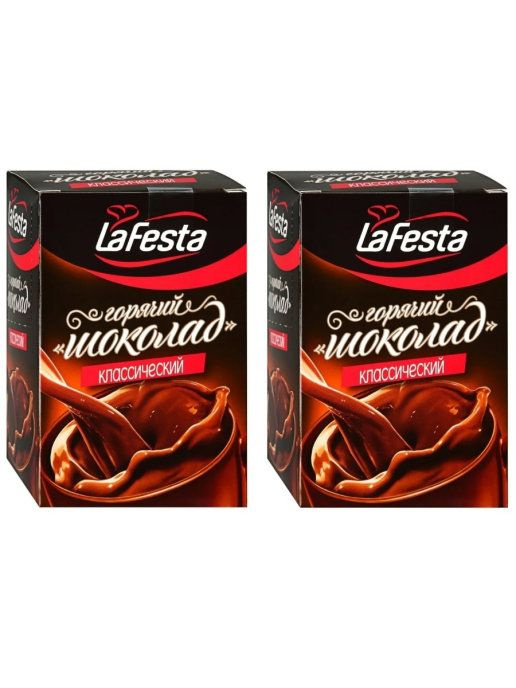 Горячий шоколад "LaFesta" Классический 220гр., 2уп #1