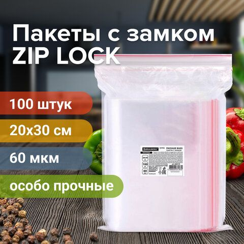 Пакеты ZIP LOCK "зиплок" ПРОЧНЫЕ, комплект 100 шт., 20х30 cм, ПВД, 60 мкм, EXTRA, 608174  #1