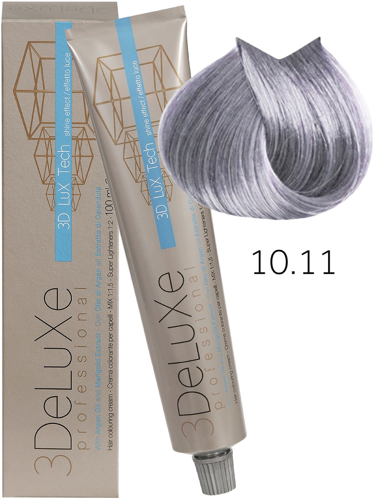 3DELUXE PROFESSIONAL 10.11 Крем-краска для волос ПЛАТИНОВЫЙ БЛОНД ИНТЕНСИВНЫЙ ПЕПЕЛЬНЫЙ, 100мл  #1