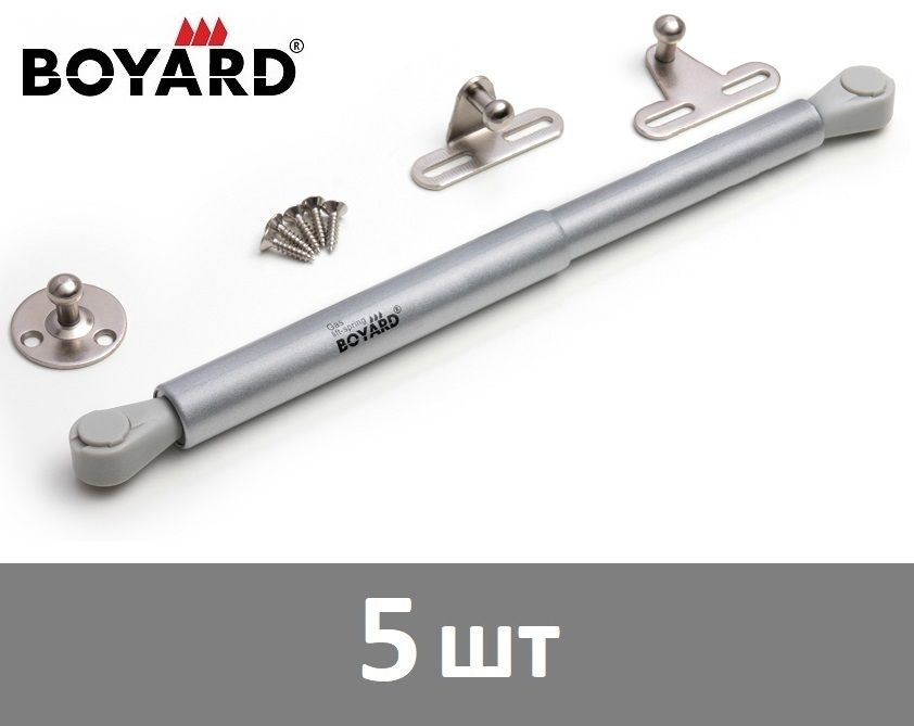 Газлифт Boyard GL104GR/80/3 с фиксацией при открывании, цвет - серый, 80N - 5 шт  #1