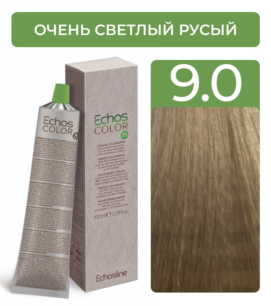 ECHOS Стойкий перманентный краситель COLOR для волос (9.0 Очень светлый русый) VEGAN, 100мл  #1