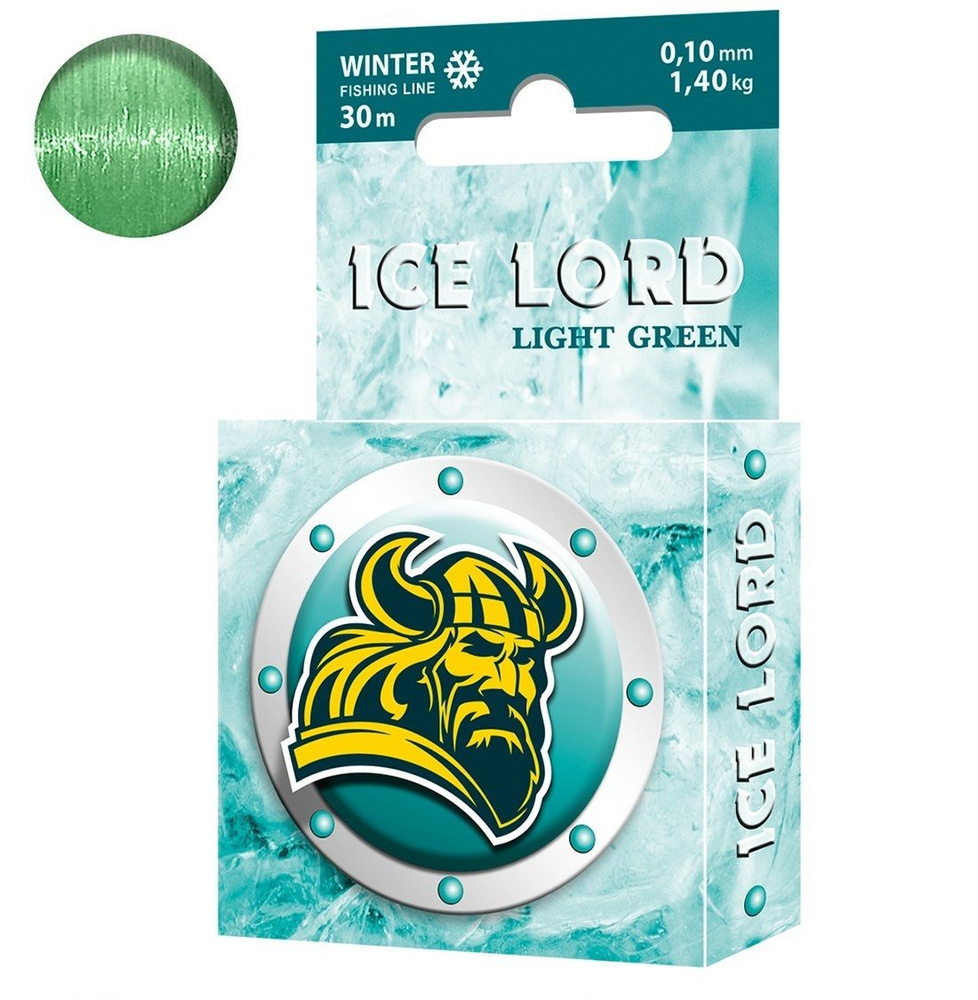 Леска зимняя для рыбалки AQUA Ice Lord Light Green 0,10mm 30m, цвет - светло-зеленый, test - 1,40kg ( #1