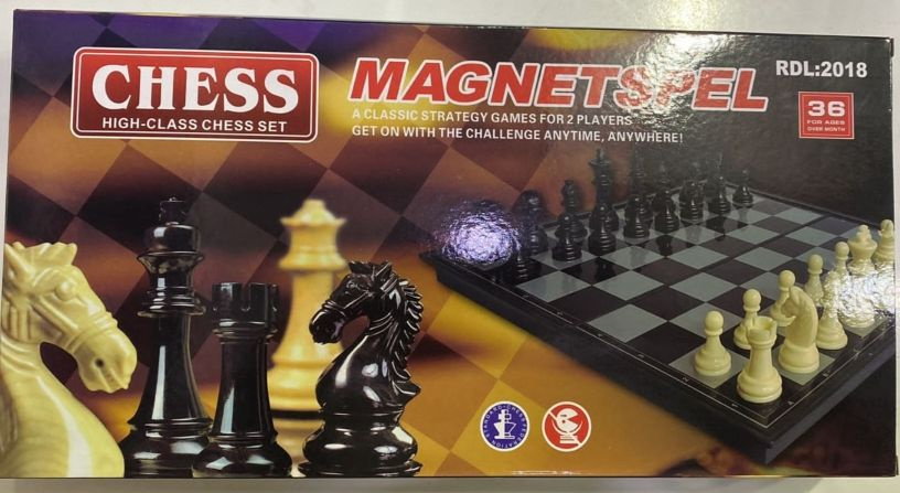 Шахматы 3 в 1 магнитные CHESS #1